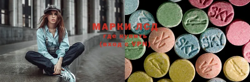 гидра маркетплейс  Барыш  ЛСД экстази ecstasy  купить наркоту 